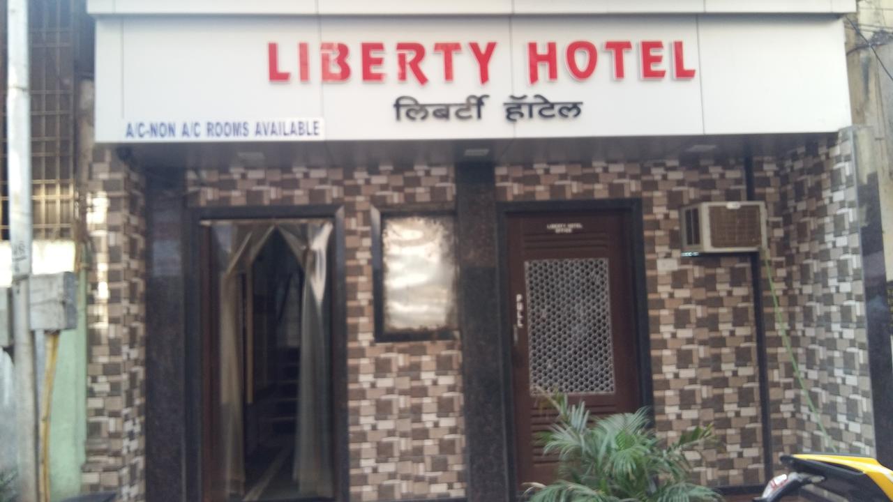 自由酒店 孟买 外观 照片